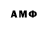 МЕТАДОН белоснежный Anton West