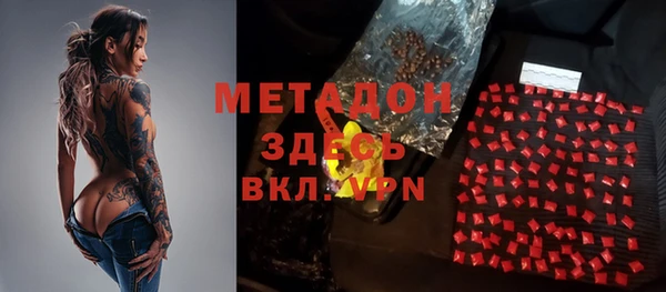 марки nbome Михайлов