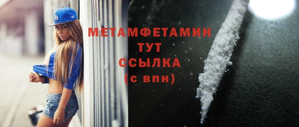 марки nbome Михайлов
