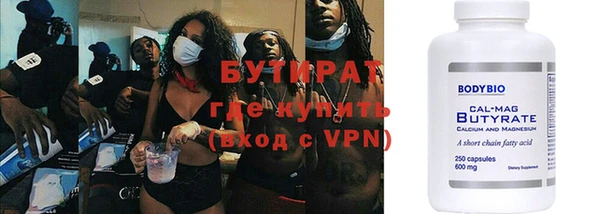 марки nbome Михайлов
