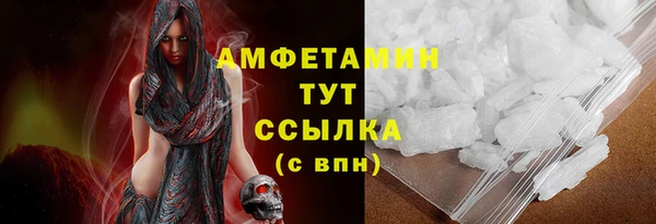 mdma Аша