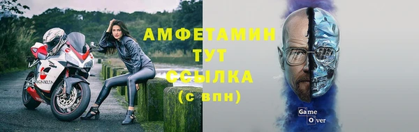 кокаин колумбия Михайловск