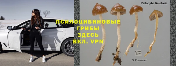 марки nbome Михайлов