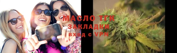 кокаин колумбия Михайловск