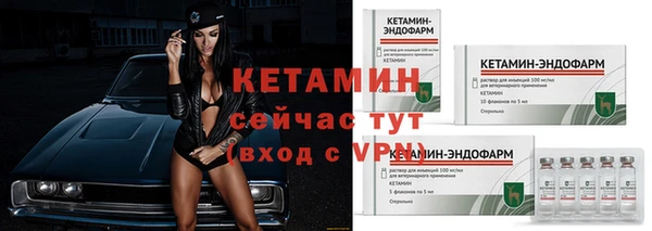 кокаин колумбия Михайловск