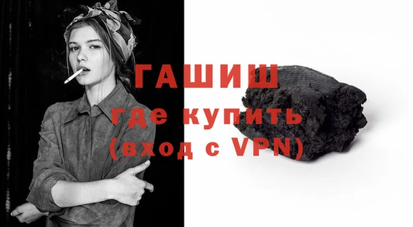 марки nbome Михайлов