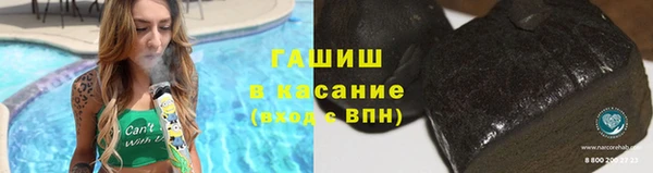 кокаин колумбия Михайловск