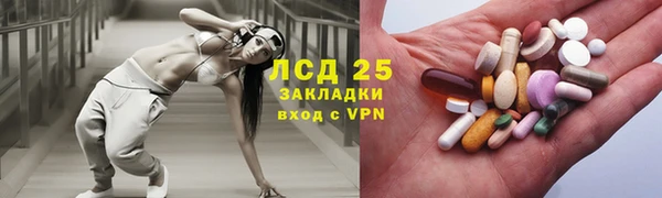 марки nbome Михайлов