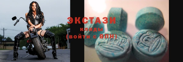 марки nbome Михайлов