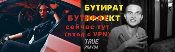 кокаин колумбия Михайловск