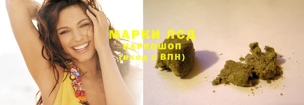 марки nbome Михайлов