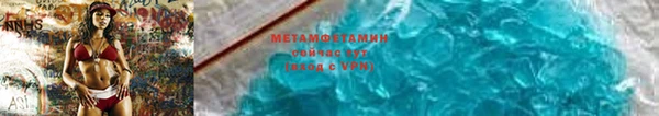 марки nbome Михайлов