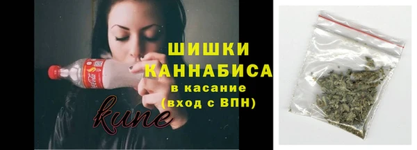 марки nbome Михайлов