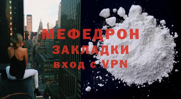 кокаин колумбия Михайловск