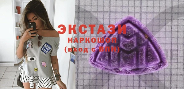 дмт Бабаево