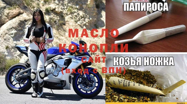 марки nbome Михайлов