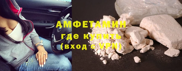 кокаин колумбия Михайловск