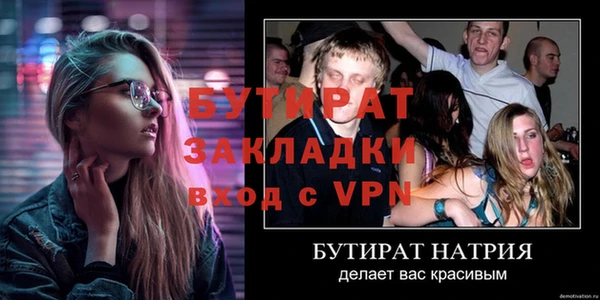 кокаин колумбия Михайловск