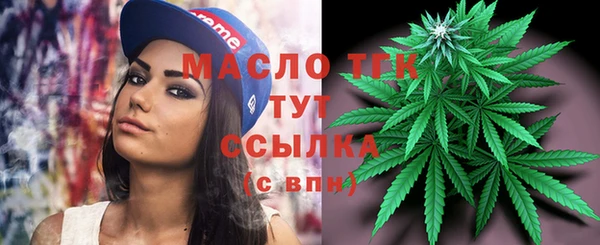 марки nbome Михайлов