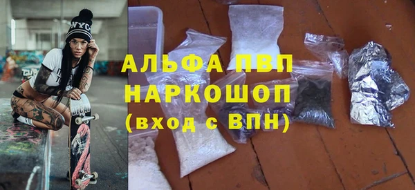 кокаин колумбия Михайловск