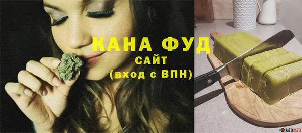 марки nbome Михайлов