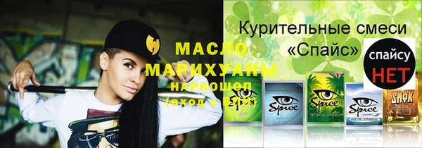 кокаин колумбия Михайловск