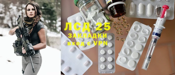 марки nbome Михайлов