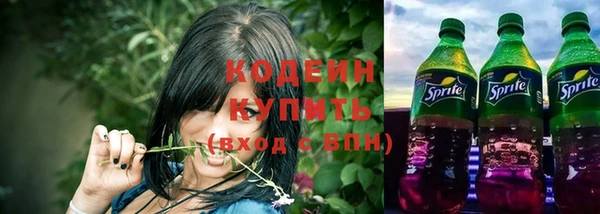 бутик Михайловка